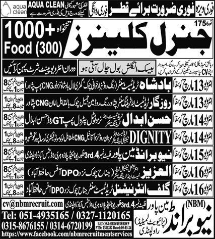 General Cleaner Jobs Open in Qatar 2024