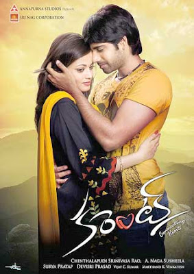 Current Telugu Movie Photos