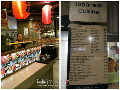 Paulin's Muchies - Japanese Cuisine at The Kitchen Star Vista