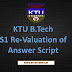KTU B.Tech S1 Re Valuation of Answer Script