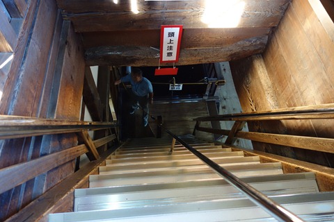 DSC01789