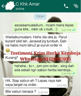 testimoni krim herba kemboja, testimoni khk, bukti khk berkesan, bukti keberkesanan krim herba kemboja