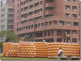 P1000172