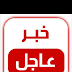 عاجل .. تجدد المواجهات بين المخلافي وابو العباس وسط مدينة تعز .. وغزوان يحرق طقم ويستولي على مدرعة (تفاصيل خاصة)