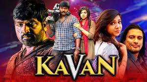 TamilRockers Movies, Tamil Kavan Movies 2020, Tamil Kavan New Hindi Dubbed Full Movie  Download, Tamil Movies List Tamil Hollywood and Bollywood News Headline News National News |World BBCPK News| 