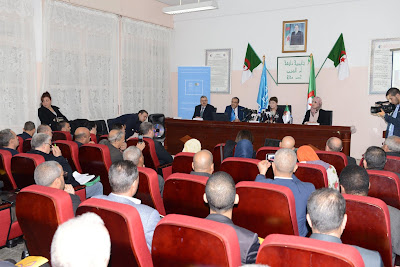 الملتقى الوطني لتنصيب الشبكة الجزائرية للمدارس المنتسبة لليونسكو‏