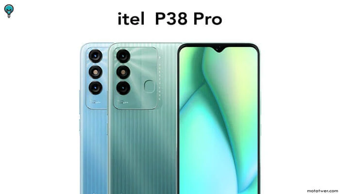 مواصفات و سعر itel P38 Pro