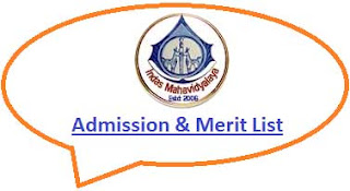 Indas Mahavidyalaya Merit List