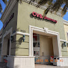 Cvs Pharmacy West Palm Beach