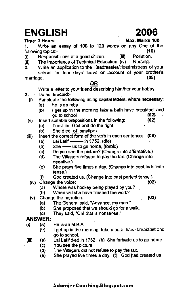 English Past Year Paper 2006