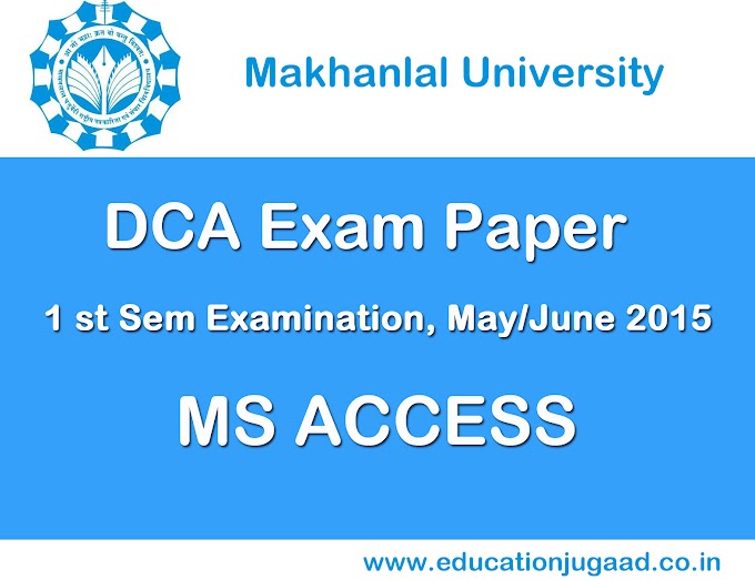 DCA previous year exam paper