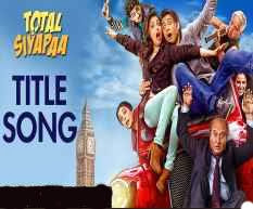 Total Siyapaa Title Song Video Free Download, Total Siyapaa Title Video, Total Siyapaa Title Video Song, Total Siyapaa Movie Title Song Video, Total Siyapaa, Bollywood, Hindi, Movie, Full, Official, Music, Video, Song, HD, Free, Download, 1080P, 720P, Mp4, Mkv, Avi, 3gp, Flv