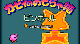 Kirby no Omochabako - Pinball (ROMs)(SNES)(MEGA)(BS)