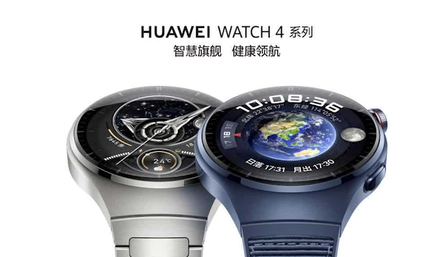 هواوي تطلق ساعتها الذكية الجديدة Huawei Watch 4 مع ميزة قياس نسبة السكر في الدم