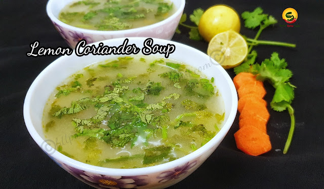 Lemon coriander soup is a basically a clear soup which very midly spiced with a refreshing flavor of lemon juice and freshly chopped coriander.  The after taste of lemon keeps lingering in your mouth for a long time and it feels so fresh and warm to sip on this on a cold evening.