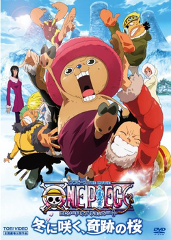 Episode of Chopper Plus: Bloom in Winter, Miracle Sakura