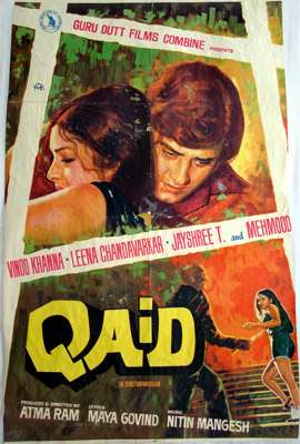 Qaid 1975 Hindi Movie Download