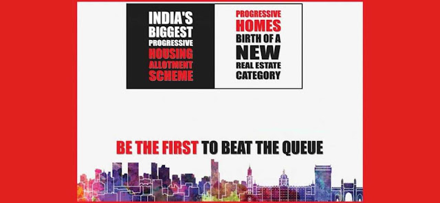Neptune Ramrajya: An opportunity to purchase your dream home in Mumbai has finally arrived