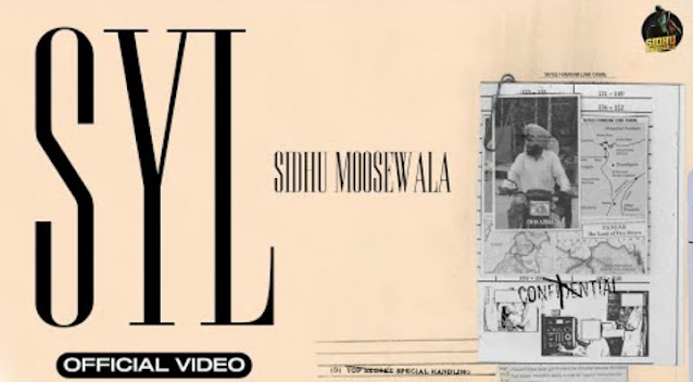 SYL Lyrics - Sidhu Moosewala