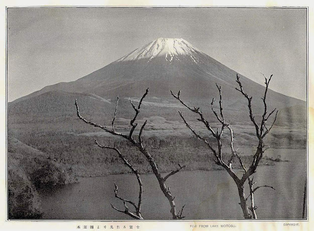 HERBERT PONTING (1870-1935), FujiYama / 富士山 (3,776 m - 12,389 ft) Japan  In Fujisan from Lake Motosu, 1905 June-1st,  postcard, private collection