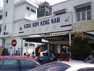 Restaurant Keng Nam