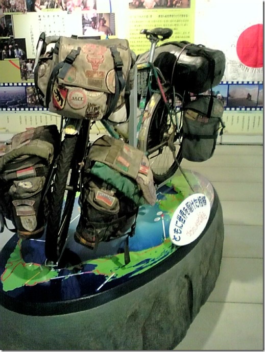 uemura04