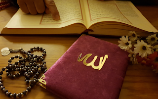 اسلامی شاعری: ایمان سے جڑنے کا ایک طریقہ Islamic Poetry: A Way to Connect with Your Faith