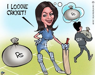 funny cartoons. IPL 2009 Funny Cartoons