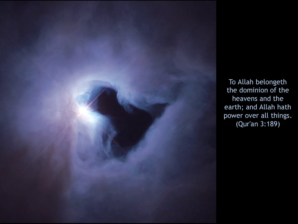 Islam Space Wallpapers ~ ISLAM WALLPAPERS