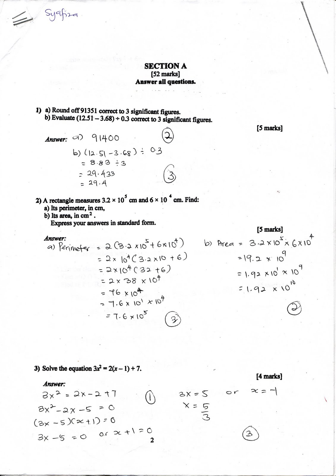 Skema Jawapan Kertas Matematik 2 Ting   katan 4 Peperiksaan Pertengahan ...