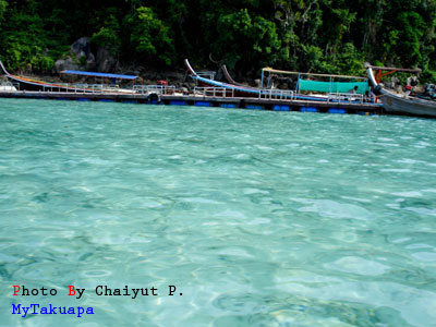 Mu Koh Surin National Park อุทยานแห่งชาติหมู่เกาะสุรินทร์