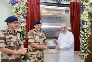 Union Home Minister Inaugurated Centralised Aviation Security Control Centre