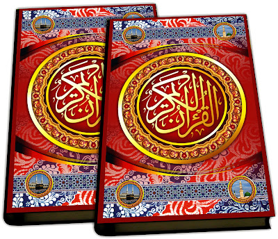 Miniatur desain  mushaf alquran motif batik  Desain  poster  