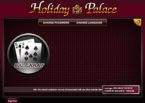 บาคาร่า Holiday Palace