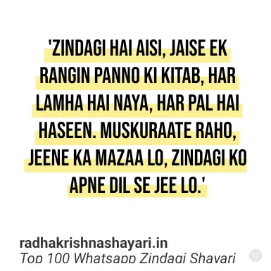 Top Whatsapp Zindagi Shayari In Hindi