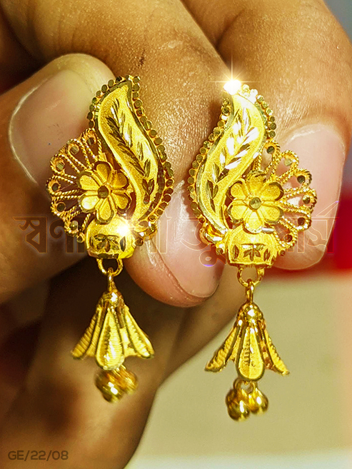 trending new gold earring design ll sonar kaner dul ll #earrings #gold  #Jewellery #bridal jewellery - YouTube