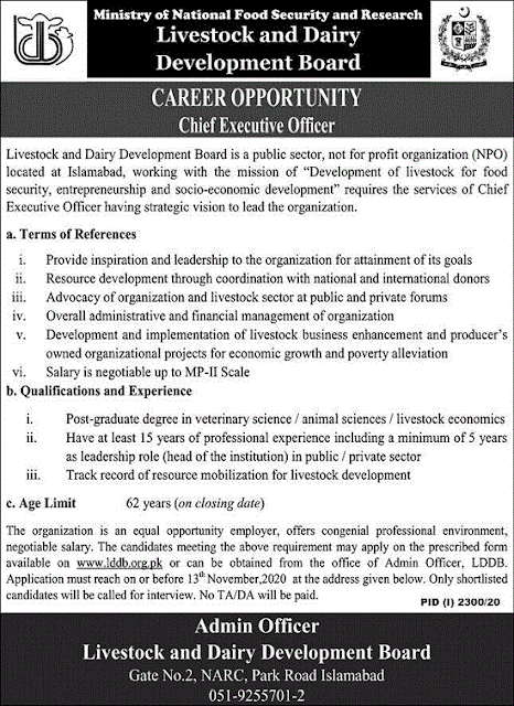 livestock-and-dairy-development-board-jobs-2020-latest-advertisement-application-form