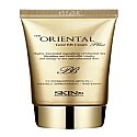 Skin79 Oriental Gold Plus Tube Only 230K