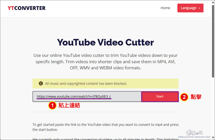 Youtube Cutter 剪輯並下載YT影片