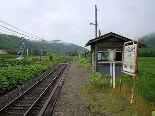 stesen keretapi lama