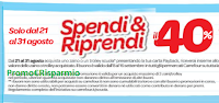 Logo Spendi & Riprendi il 40% sul'acquisto di zaini e trolley!