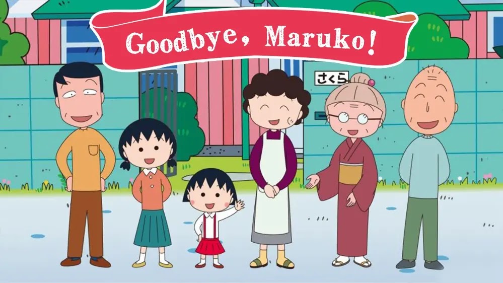 Mengenal Chibi Maruko Chan: Kartun Anime Klasik Jepang yang Populer di Indonesia