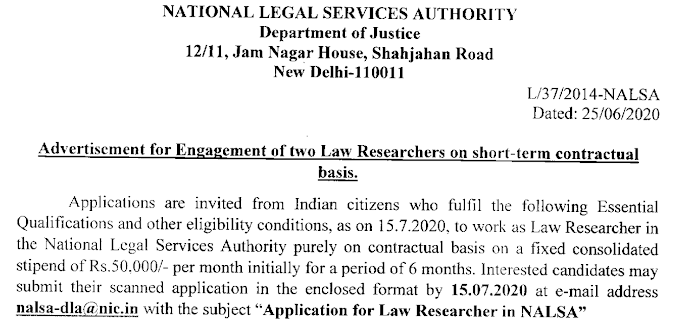 Two post of Law Researchers at National Legal Services Authority, New Delhi - last date 15/07/2020