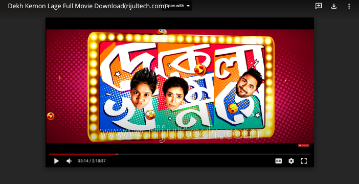 Dekh Kemon Lage Full HD Movie Download | দেখ কেমন লাগে ফুল মুভি ডাউনলোড | Soham Chakraborty & Subhashree Ganguly