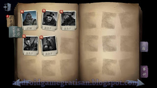 Identity 5 apk