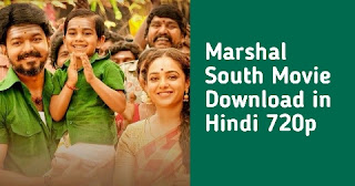 Marshal South Movie Download in Hindi 720p