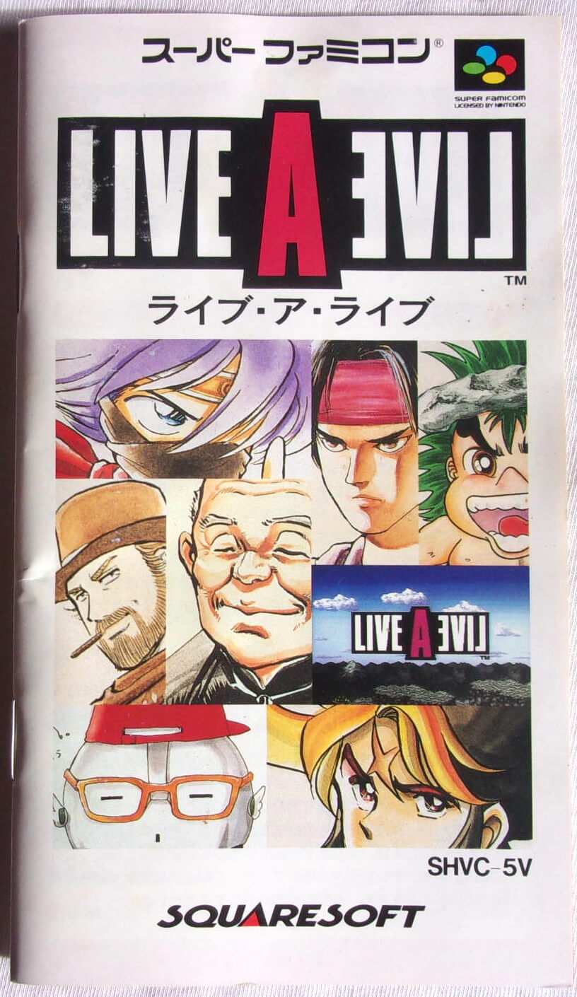 El Pequeño Rincón de los Grandes RPG - Live A Live - Manual NTSC Jap portada