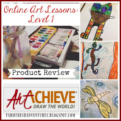 ArtAchieve~ Online Art Lessons: Level 1 (A review)