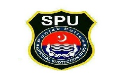 Punjab Police Special Protection Unit SPU Jobs 2022 – Download Application Form