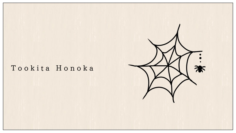 簡単かわいい 蜘蛛の巣のイラストの描き方 手書きハロウィン How To Draw Spider Web 遠北ほのかのイラストサイト 簡単かわいい 蜘蛛の巣のイラストの描き方 手書きハロウィン How To Draw Spider Web 遠北ほのかのイラストサイト